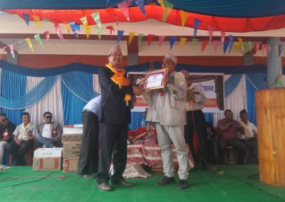 Bhim Lal Stha Description In Notes